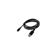 Jabra USB kabel - PRO 900 en PRO 9400 series (14201-13) - SynFore