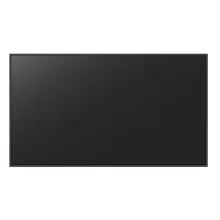 MAXHUB 75" 4K Commercial Display, 800nits, 24x7 (ND75CMA-T) - SynFore
