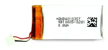 EPOS Battery 03 vervangende accu voor D DW en MB series headsets - SynFore